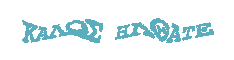 animation2.gif